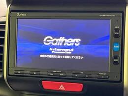 【純正ナビ】人気の純正ナビを装備しております。ナビの使いやすさはもちろん、オーディオ機能も充実！キャンプや旅行はもちろん、通勤や買い物など普段のドライブも楽しくなるはず♪