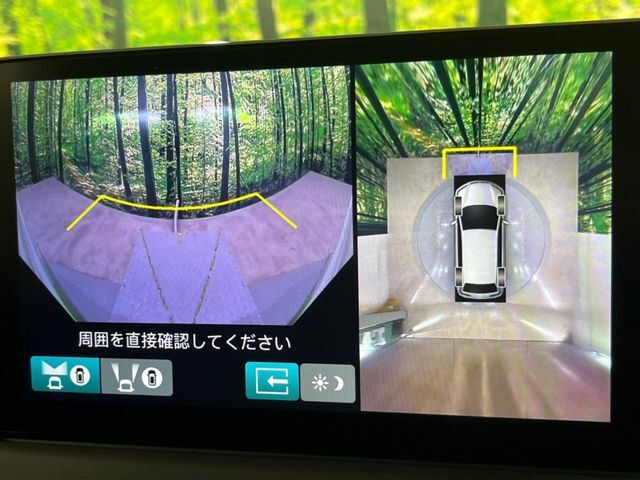 【マルチビューカメラシステム】専用のカメラにより、上から見下ろしたような視点で360度クルマの周囲を確認することができます☆死角部分も確認しやすく、狭い場所での切り返しや駐車もスムーズに行えます。