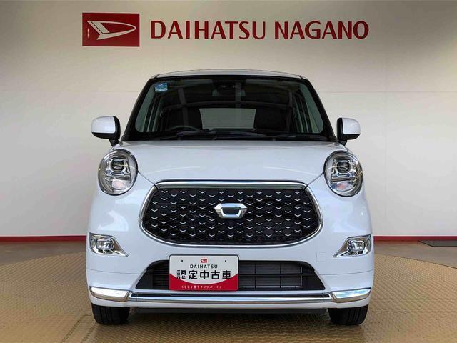 長野ダイハツ販売は車両に詳しくない方でも気軽に立ち寄れるお店作りを目指しています。高年式・低走行のお車がいっぱいです！是非一度遊びに来てください♪