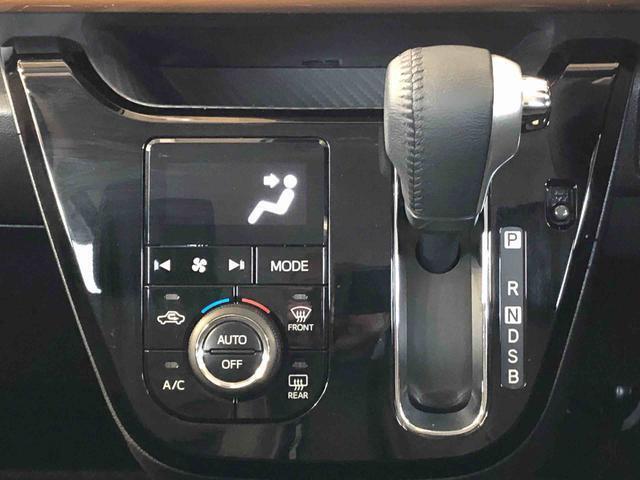 温度を設定すれば、自動で車内の温度管理をしてくれる優れものです♪ATミッションで運転楽々