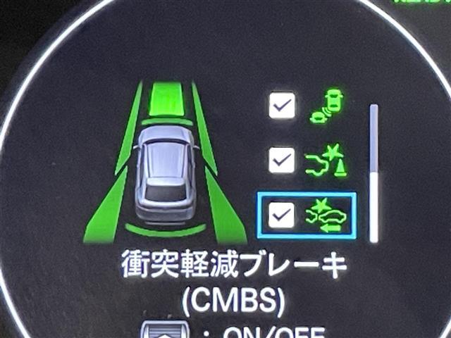 ◆【衝突軽減ブレーキ（CMBS）】衝突するおそれが高い場合、音と光で注意して強いブレーキングを行い、衝突回避・被害軽減を支援します。機能には限界があるためご注意ください。