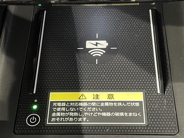 ◆【ワイヤレス充電器（Qi）】走行中にスマートフォンをワイヤレスで充電できます！