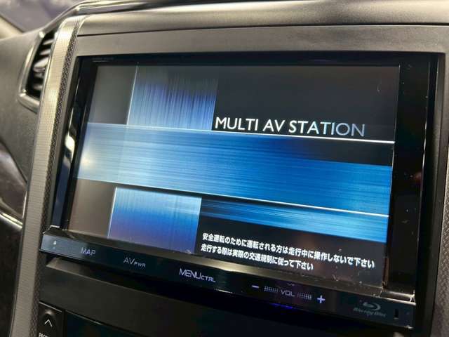 【純正HDDナビ】音楽を本体に記録できるミュージックサーバーやフルセグTVの視聴も可能です☆高性能＆多機能ナビでドライブも快適ですよ☆