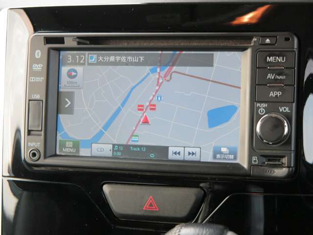 ★☆当店は宇佐ICから車で約5分直線で進んだ所にあります！在庫車両はドレスアップされた車両や社長好みの状態の良い車両を揃えています！お近くにお寄りの際はお気軽にご来店下さい☆★