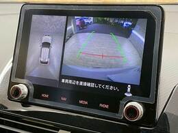 【全周囲モニター】装備で駐車が苦手な方も安心です！