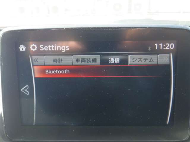 Bluetooth対応♪