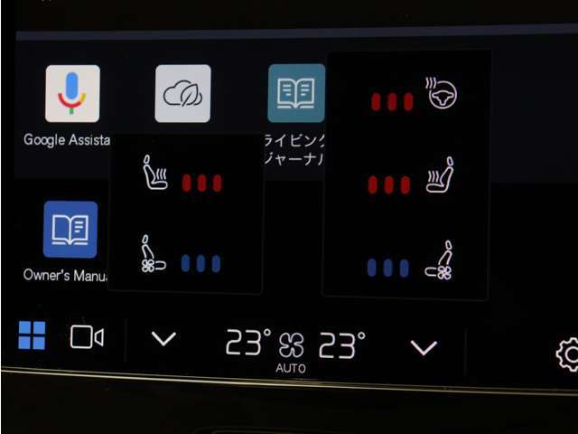 Google搭載によりさまざまな機能をハンズフリー操作できます。フロントにはシートヒーター＆シートエアコン、ステアリングホイールヒーターを装備！北欧スウェーデン発祥のブランドならではのオプションです。