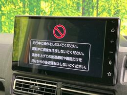 【ディスプレイオーディオ】視認性が高いディスプレイオーディオを装備♪操作性も良好で直感的なソース選択が可能です。