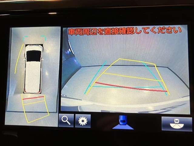 バックガイドモニターで、後方を確認しながら安心して駐車することができます。運転初心者も熟練者も必須の機能ですよ！
