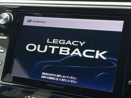 【純正ナビ】人気の純正ナビを装備しております。ナビの使いやすさはもちろん、オーディオ機能も充実！キャンプや旅行はもちろん、通勤や買い物など普段のドライブも楽しくなるはず♪