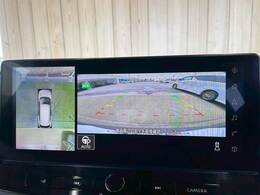 【全周囲カメラ】搭載で駐車に慣れていない方や狭い場所でも安全に駐車できます♪