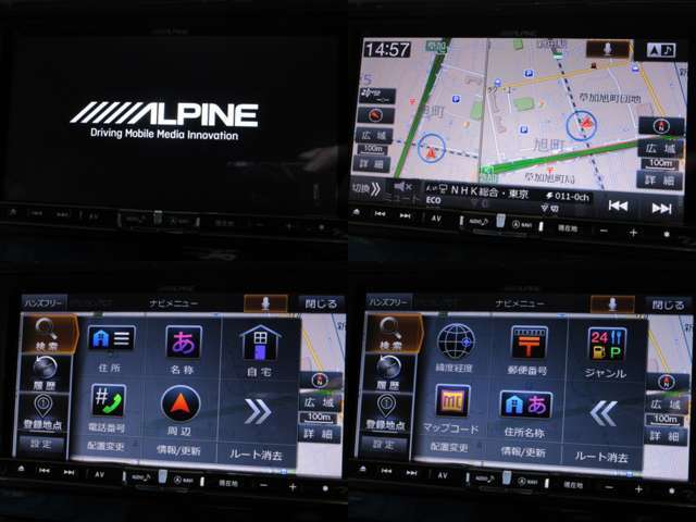 お出かけに嬉しい、ALPINEナビ（フルセグ地デジTV走行中視聴可）付です♪