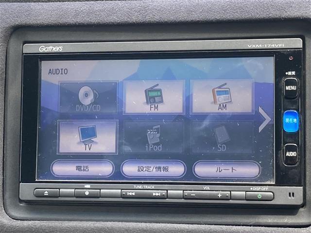 修復歴などしっかり表記で安心をご提供！お車探しはおまかせください！