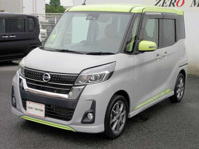 【各メーカーのお車を展示】トヨタ・ダイハツ・スズキ・ホンダ・スバル・マツダ・日産・国内各メーカーを埼玉県上尾市の展示場に展示しています。安い軽・燃費の良い車・荷室が広い車・広い軽・などなど展示中です。