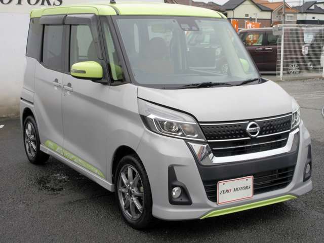 【全国納車OK】遠方販売・ご来店が難しい方なども対応していますのでお気軽にご相談ください。（離島の方もお気軽に相談ください。）