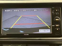 場所は、東名高速春日井インターから、車で5分。公共交通機関はJR中央本線春日井駅か神領駅が便利です。お問い合わせ、ご相談はお気軽にどうぞ。オンライン商談も承ります。0568-89-8781 月曜定休