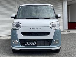 丸みを帯びた親しみやすいデザイン