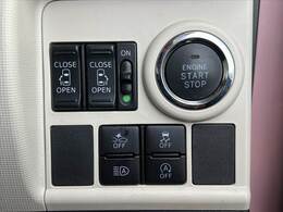 現在お乗りの大切な愛車の査定もお気軽にご相談下さい♪もちろん無料でございます★