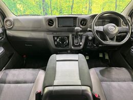 グループ総在庫数約30，000台！！全国の系列店からメーカー・車種問わずご紹介出来るので、あなたにピッタリのお車が見つかるはずです♪まずはお問い合わせ下さい☆