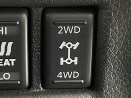 4WDのお車ですので、雪道でも安心です♪降雪地地域にお住まいの方以外にも、ウィンタースポーツが趣味の方や降雪地域へ帰省される機会がある方にもおすすめ！