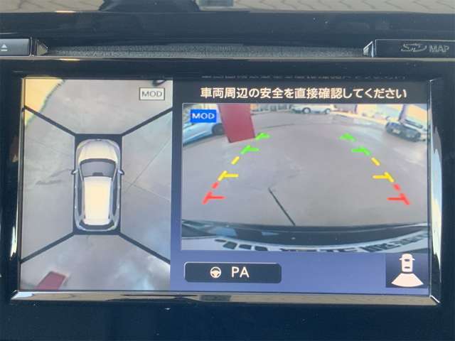 今じゃついていて当たり前と言われるナビももちろん装備済♪