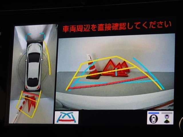 バックガイドモニターを装備してます、車庫入れもラクラクです。パノラミックビューモニターを搭載しています、上からの画像も表示されます。