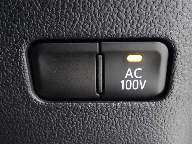 非常時やキャンプなどに役立つAC100Vコンセント付きです。