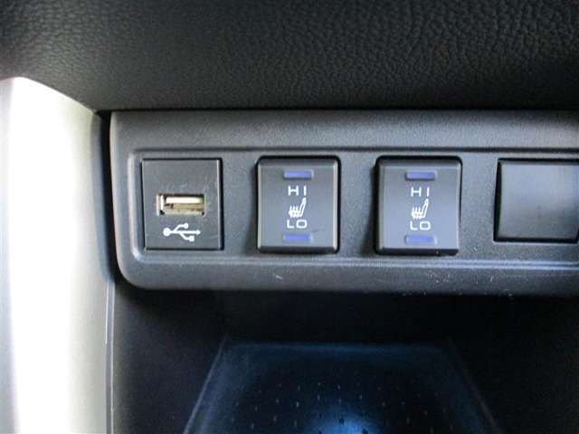USB充電ポート付き