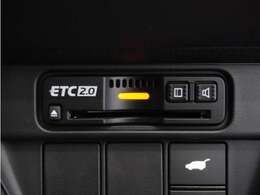 ◆ETC2.0装着◆進化したドライブ体験。料金収受システムだけだったETCが生まれ変わって、高速道路を賢く使うETC2.0に進化しました。多彩な情報サービスが便利で快適なドライブ体験を提供します。