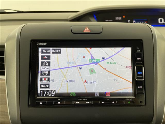 【純正ナビ】専用設計で車内の雰囲気にマッチ！ナビ利用時のマップ表示は見やすく、いつものドライブがグッと楽しくなります！