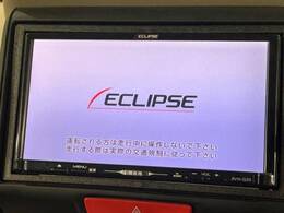 【ナビゲーション】使いやすいナビで目的地までしっかり案内してくれます。各種オーディオ再生機能も充実しており、お車の運転がさらに楽しくなります！！