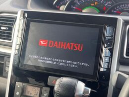 【純正ナビ】人気の純正ナビを装備。オーディオ機能も充実しており、Bluetooth接続すればお持ちのスマホやMP3プレイヤーの音楽を再生可能！毎日の運転がさらに楽しくなります！！