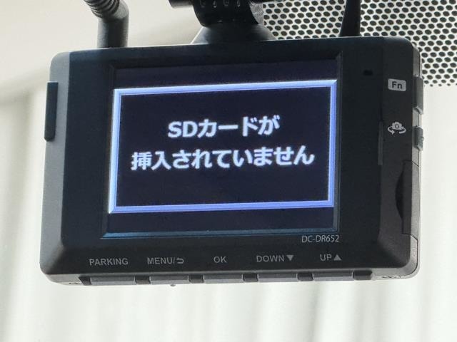 ドライブレコーダー装備してますよ。　思いでの記録や万が一の時の記録にも便利ですね。