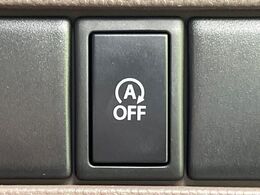 【アイドリングストップ】赤信号や渋滞で停車した際にエンジンを停止し、無駄な燃料の消費を抑えます。燃費向上や環境保護につなげる機能♪エンジンはブレーキを離せば再始動します。