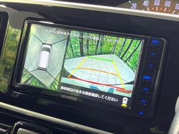 【パノラマモニター】専用のカメラにより、上から見下ろしたような視点で360度クルマの周囲を確認することができます☆死角部分も確認しやすく、狭い場所での切り返しや駐車もスムーズに行えます。