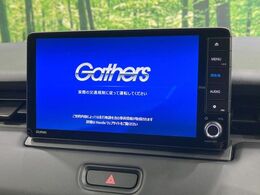 【メーカー純正9型ナビ】インテリアに溶け込むスタイリッシュな「専用設計」メーカーナビを装備♪視認性や操作性など基本性能にも優れ、より上質なカーライフをお楽しみいただけます。