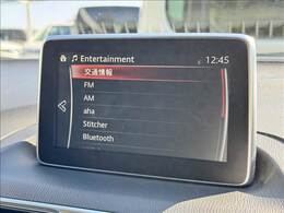 販売車両などは、ありのままのコンディションを正直に公開させて頂きます。