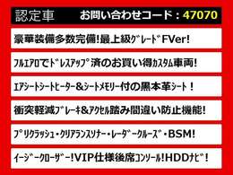 関東最大級クラウン専門店！人気のクラウンがずらり！車種専属スタッフがお出迎え！色々回る面倒が無く、その場でたくさんの車両を比較できます！グレードや装備の特徴など、ご自由にご覧ください！