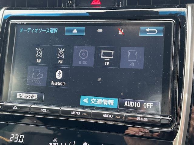 ◆純正メモリナビ【音楽プレイヤー接続可能。バラエティー性に富んだ装備なので道案内だでなくドライブを楽しくさせてくれます】