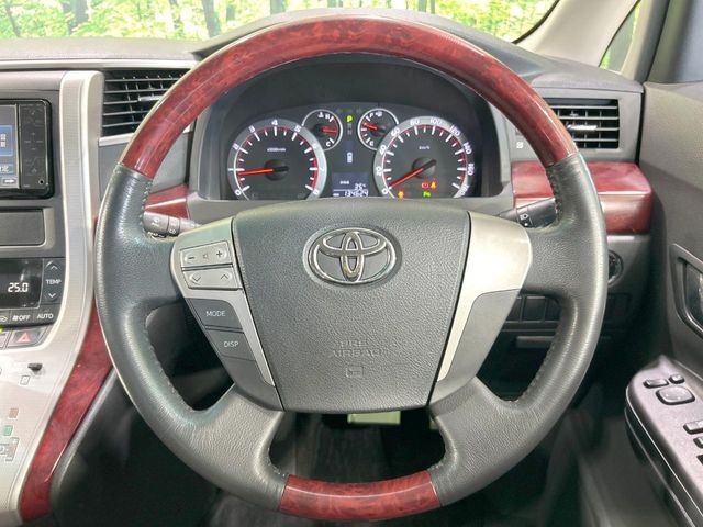 【ステアリングスイッチ】運転中、前方から目線をそらすことなく、オーディオ等の操作が可能な便利機能！安心＆快適なドライブを演出してくれます♪