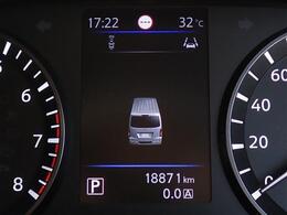 車両状態につきましては、車両品質評価情報（修復歴・キズの確認はこちら）をクリックして車両品質評価書をご覧ください。車両品質評価書の内容や情報量にご満足いただけない場合は、現車確認をお勧め致します。