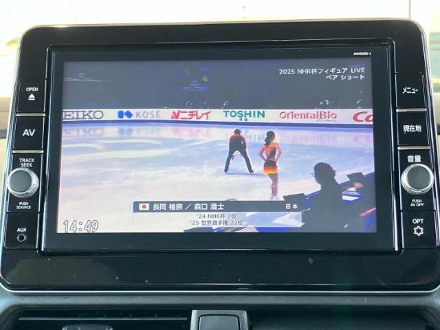 ご購入後の車検やメンテナンスもWECARSにお任せください！自社で整備から修理まで行っておりますので、ご納車後のアフターフォローもお任せください！