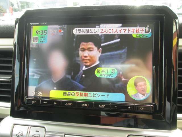 お問合せの際はカーセンサーの無料電話をご利用下さい☆無料電話：0078-6002-905950です！