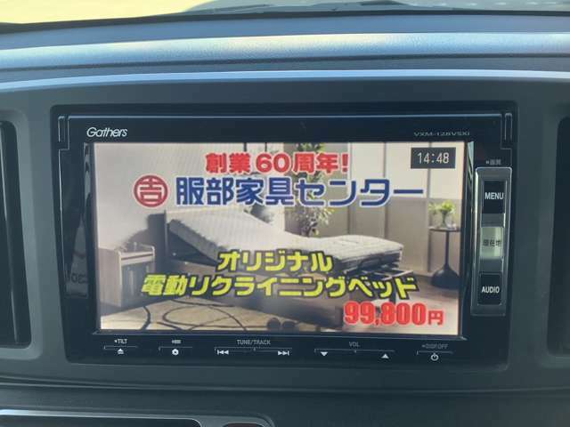 カーセンサー・ASネット・店頭併用での販売となっております。成約済み・在庫移動の場合もございますので、ご来店の際は事前に在庫確認をお願いいたします。