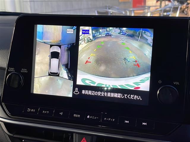【アラウンドビューモニター】前後左右のカメラの映像をモニターに表示。真上から見ているような視点で周囲を確認できます。