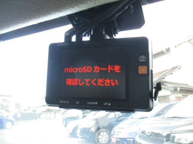 ご来店前にお電話頂けましたら、到着までのお時間、車両の取り置きをしてお待ちさせて頂きます。お気軽にお申し付け下さい。