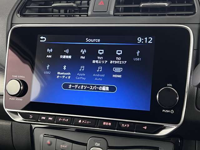 日産オリジナルナビゲーションシステム！AppleCarPlay・TV再生・Bluetooth接続可能です。