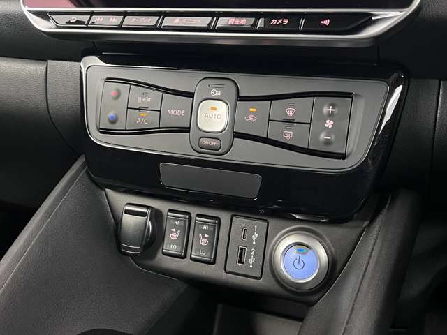 オートエアコンで快適な車内温度を演出してくれます！