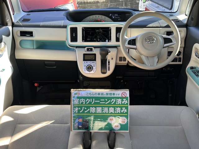 ☆禁煙車☆両側オートスライド☆Pスタート☆スマートキー☆スマートアシスト☆1年保証付☆