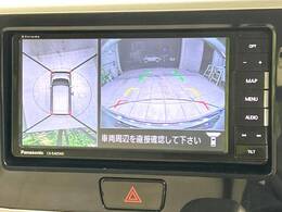 【アラウンドビューモニター】専用のカメラにより、上から見下ろしたような視点で360度クルマの周囲を確認することができます☆縦列駐車や幅寄せ時に活躍してくれます♪